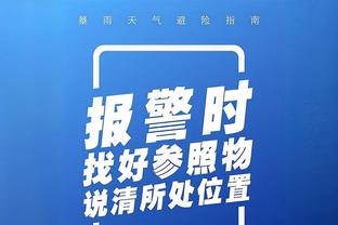 米卡尔-布里奇斯22中9得22分9板4助 末节仅得2分无力救主